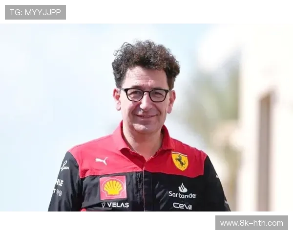 比诺托:法拉利前领队现身围场,关注老东家表现 比诺托:法拉利前领队现身围场,关注老东家表现