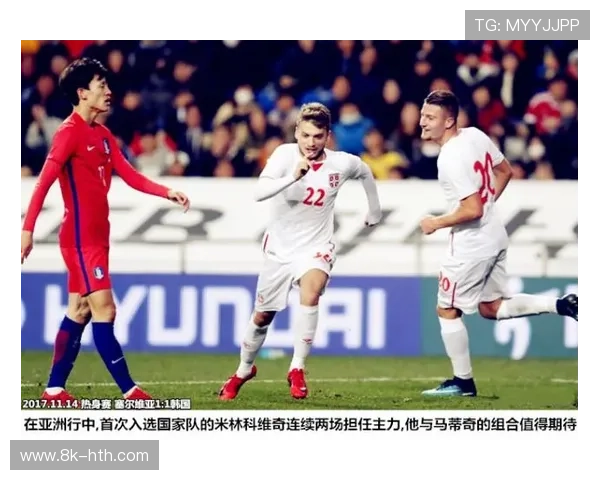 意甲联盟探讨夏季巡回赛亚洲行方案 意甲联盟探讨夏季巡回赛亚洲行方案